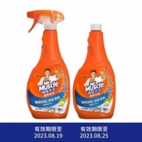 威猛先生 5合1廚房全效陽光檸檬(噴槍500g+1+重裝500g+3)/一組