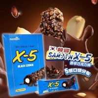 韓國X-5巧克力 家庭號量販盒33g*10入/一盒/B.綠盒 奧力奧Oreo巧克力 X-5