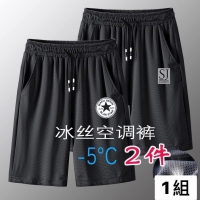 男款冰絲休閒短褲/一件/L
