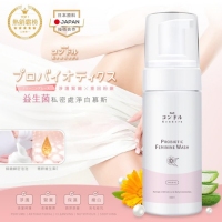 私密處益生菌Q.
