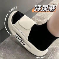 韓版厚底拖鞋/黑綠/36-37