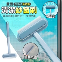 免拆洗多功能雙.