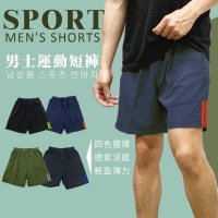 男士 冰式涼感運動短褲/軍綠 XL 230815