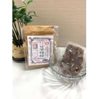 香港老牌信記檸檬王/1甘草檸檬王
