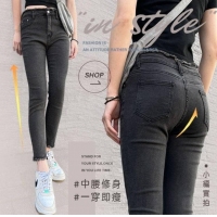 【A1008】超彈力S-4XL毛邊顯瘦牛仔褲/A黑色/2L 230911