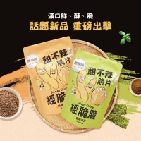 【經脆脆】甜不辣脆片/醬燒海苔