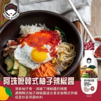 阿珠嬤韓式柚子辣椒醬335g /20231005