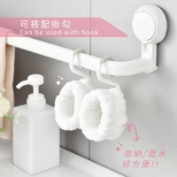 珊瑚絨洗臉手腕帶2對入