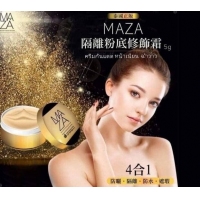 泰國防曬SPF PA50+++隔離霜5g