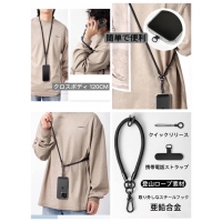 日本加寬版本1.