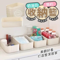 奶油白簡約收納籃231016