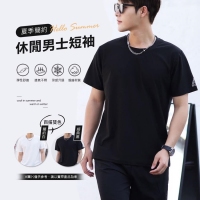 台版訂製款夏季簡約休閒男士短袖/經典黑/XL碼