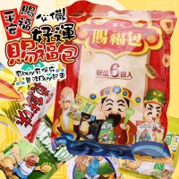 平安賜福必備-好運賜福包6入 231108