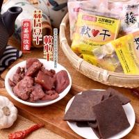 非基因改造-蒜.