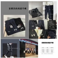 許願第N團 安德瑪休閒速乾褲/黑色/L