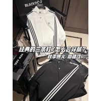 三條槓衝鋒外套/黑色/2XL