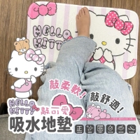 Hello Kitty敲可愛吸水地墊(紫色條紋款)