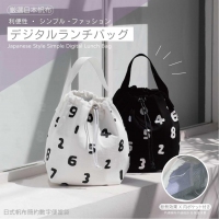日式帆布簡約數字便當袋/白