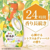 【日本P&G】BOLD濃縮洗衣精630g-柑橘馬鞭草/一箱9瓶