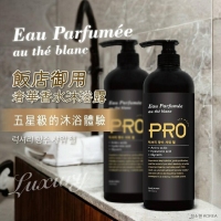 女王家 飯店御.