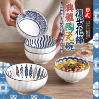 日式復古花飾典雅陶瓷碗 240229 貞
