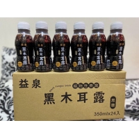 益泉黑糖黑木耳露350ml/一箱24瓶 240512