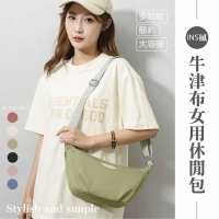 Ins風格 牛津布女用休閒包/玫紅