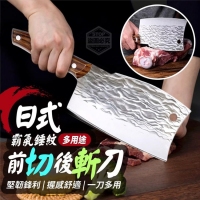 日式霸氣多用途錘紋前切後斬刀