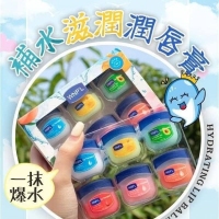 粉嫩嘟嘟唇｜凡士林潤唇膏6入/盒
