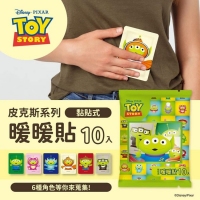 Toy Story皮克斯系列黏貼式暖暖貼/一包 240521