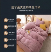 零空間Zero spac滿版羊羔絨床包三件套-全包式/D.粉紫加大