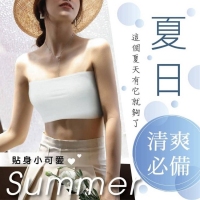 E001-03 彈力貼身小可愛/一組2件/A.黑色M-XL 240522