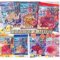 澎湖灣系列/蜜沙茶