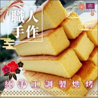 IA法式蜂蜜脆蛋糕