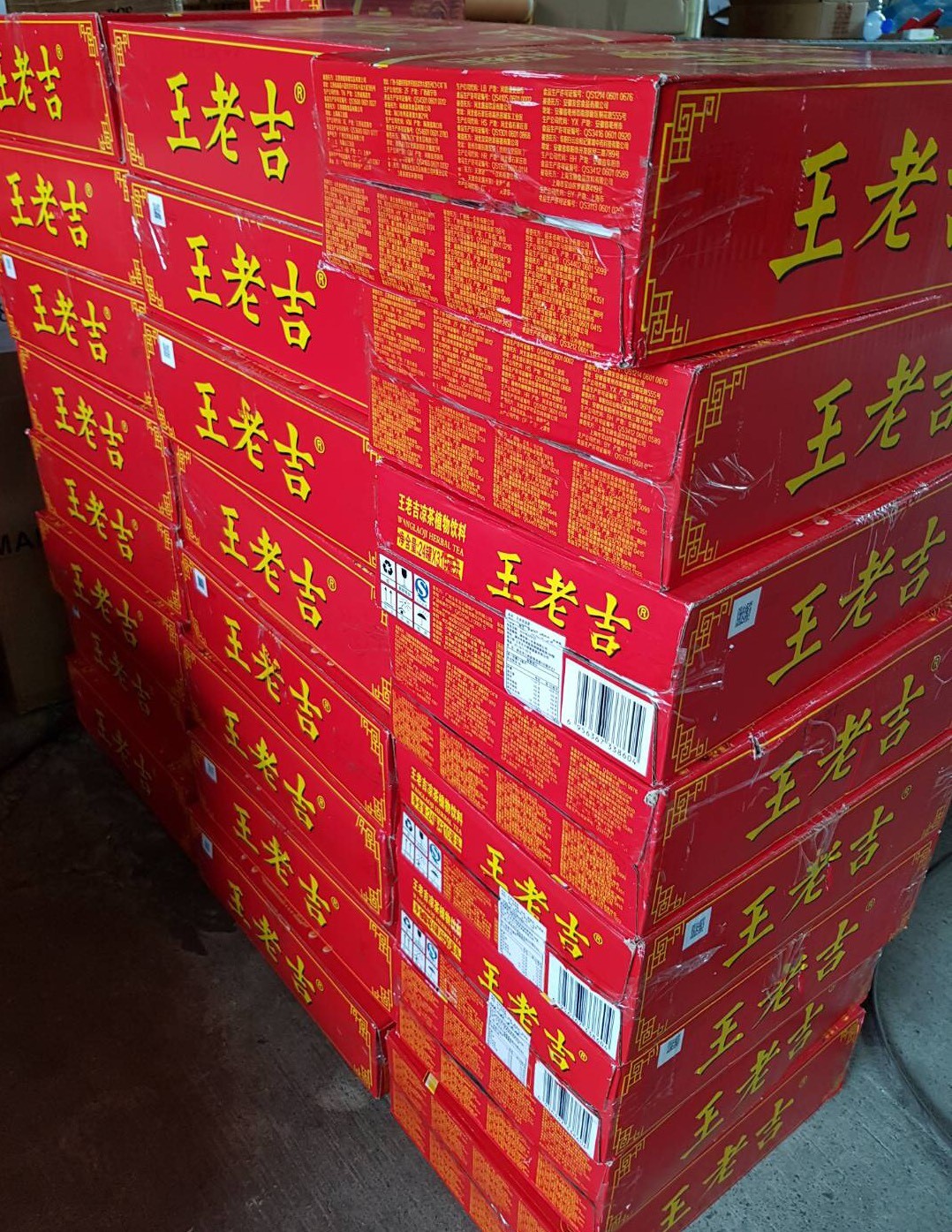 切货王老吉(24入/1箱)